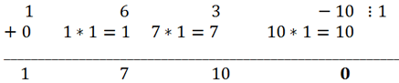 Division by x-1 of the left side of the equation using Horner's scheme