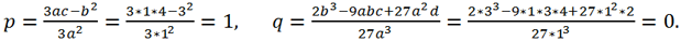 calculation of p q