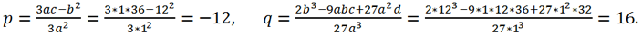 calculation of p q