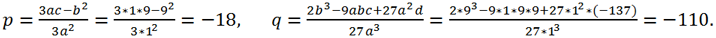 calculation of p q