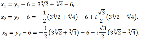 roots of the equation x^3+9x^2+9x-137 =0