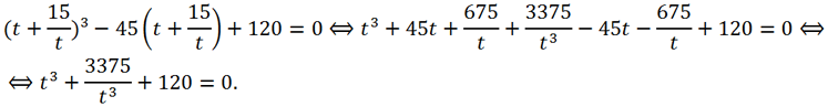 replacing a variable