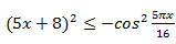 Solution of the inequality