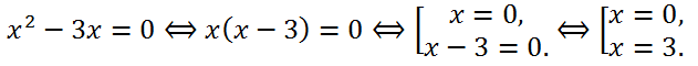 Solving an incomplete quadratic equation x^2 - 3x = 0