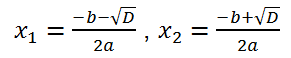 the root of the quadratic equation if the discriminant is greater than zero