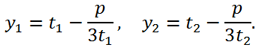 the roots of a three-term cubic equation