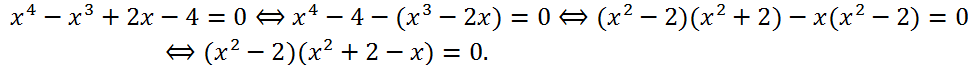 Решение уравнения x^4-x^3+2x-4=0 методом разложения на множители