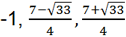 Solving symmetric cubic equations