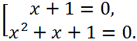 Solving symmetric cubic equations