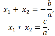 Vieta's theorem for solving quadratic equations