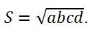Area of an inscribed-described quadrilateral